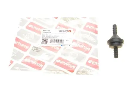 Клапан ветиляції картерних газів BOGAP A6310100