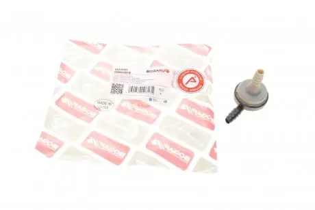 Клапан обратный BOGAP A6310101