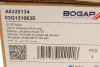 Радиатор рециркуляции вг с клапаном BOGAP A6320134 (фото 10)