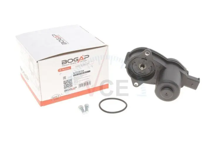 Моторчик электроручника audi a4/a5/q5 2.0/2.7/3.0/3.2 tdi/tfsi 07- BOGAP A7216104 (фото 1)