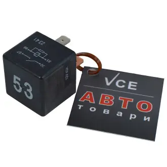 Реле включения компрессора подвески BOGAP A7617123