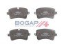 Колодки тормозные (задние) Audi A4/A5/A6/A7/A8/Porsche Macan 09- (с датчиками) BOGAP A8210289 (фото 1)