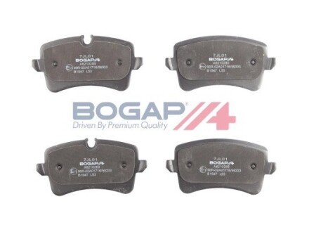 Колодки тормозные (задние) Audi A4/A5/A6/A7/A8/Porsche Macan 09- (с датчиками) BOGAP A8210289