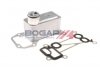 Радиатор масляный теплообменник BOGAP B4222118 (фото 1)
