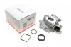 Насос воды bmw 1 (e81/e87)/3 (e46/e90)/5 (e60)/x1 (e84)/x3 (e83), n40/n42/n45/n46 BOGAP B4234121 (фото 1)