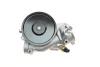 Помпа води bmw 5 (f10)/7 (f01/f02/f03/f04)/x5 (e70)/x6 (e72/e72) 07-. n63 b44 a/ n63 b44 b BOGAP B4234136 (фото 3)