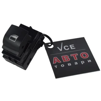 Кнопка стеклоподъемника передняя BOGAP B7358120