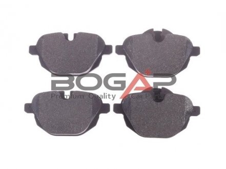 Гальмівні колодки задні BOGAP B8210103