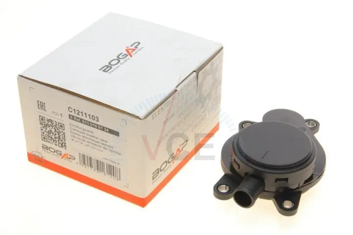 Фото 1 - Сепаратор мастиловідділювач BOGAP C1211103 Сепаратор мастиловідділювач BOGAP C1211103 (фото 1)