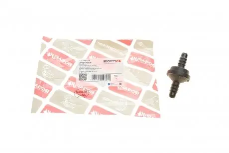 Клапан вентиляции картера BOGAP C1211110