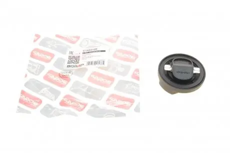 Кришка горловини маслозаливної BOGAP C1422100