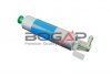 Паливний насос BOGAP C1622105 (фото 1)