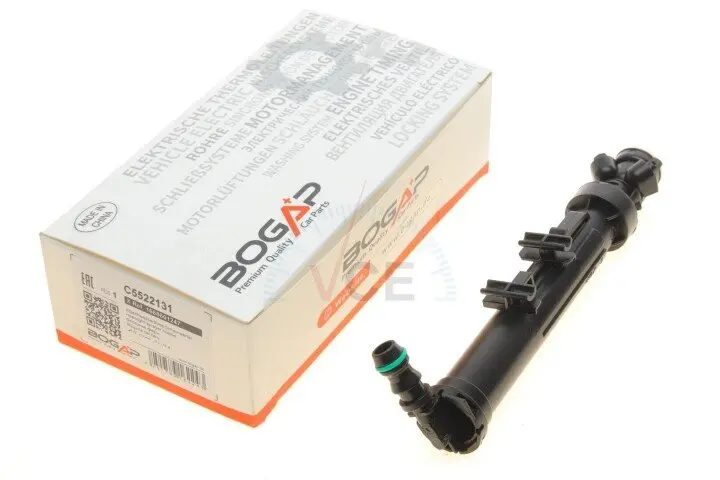 Фото 1 - Форсунка омывателя фары mb m-class (w166) 11-15 (r) BOGAP C5522131 Форсунка омывателя фары mb m-class (w166) 11-15 (r) BOGAP C5522131 (фото 1)
