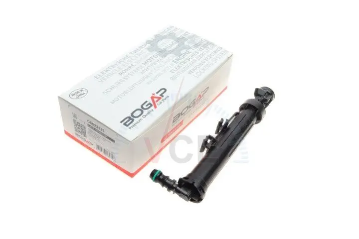 Форсунка омивача фари mb a-class (w176)/gla-class (x156) 12- (r) BOGAP C5522139 (фото 1)