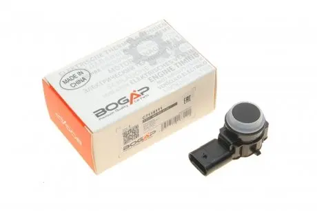 Датчик парковки задний BOGAP C7119111