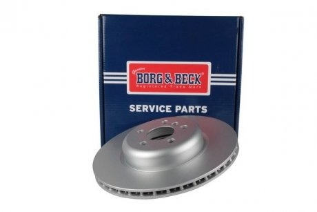 Тормозные диски BORG & BECK BBD7029S (фото 1)