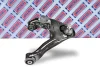 рычаг подвески BCA7702