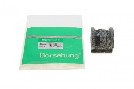 Опора, стабілізатор Borsehung B10003 (фото 1)