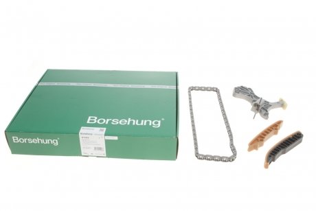 Комплект цели привода распредвала Borsehung B10205 (фото 1)