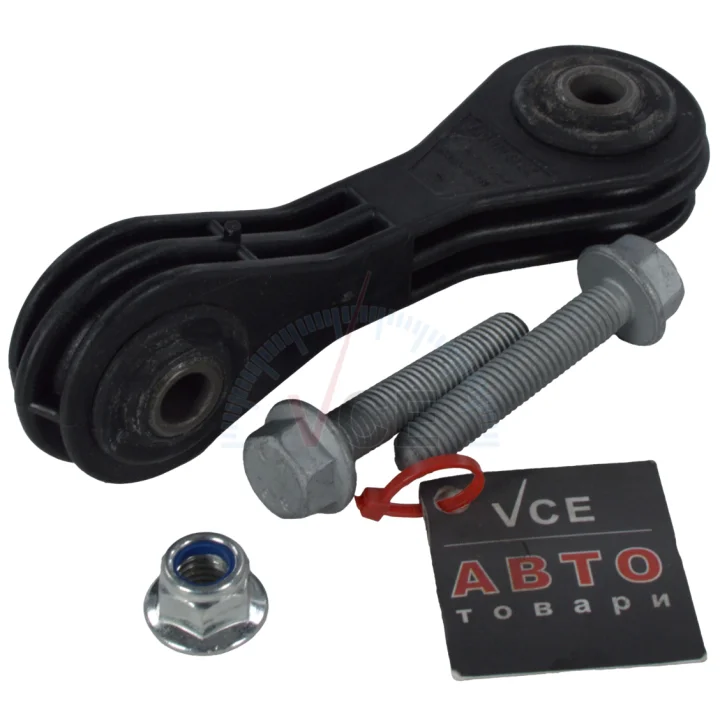 Подвеска, соединительная тяга стабилизатора Borsehung B10806 (фото 1)