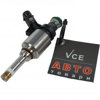 Форсунка Borsehung B11156