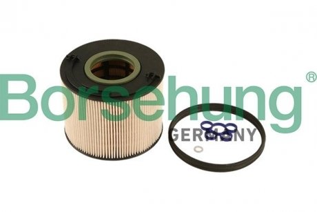 Фильтр топливный sofima Borsehung B12201