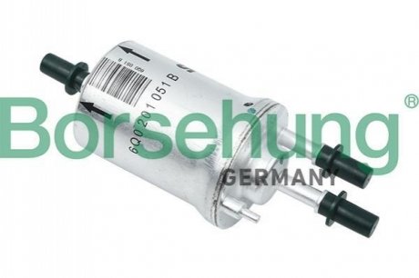 Топливний фільтр Borsehung B12791 (фото 1)