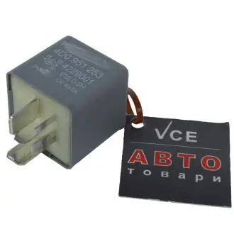 Реле, рабочий ток Borsehung B17805