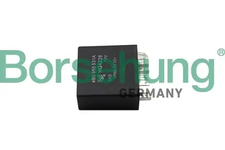 Автозапчасть Borsehung B17812