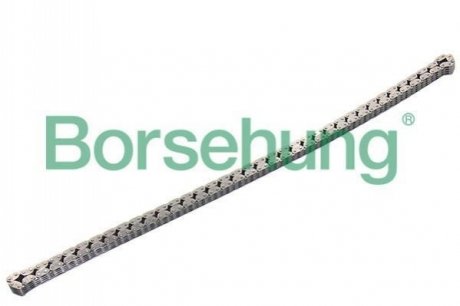 Цепь привода распредвала Borsehung B17886 (фото 1)