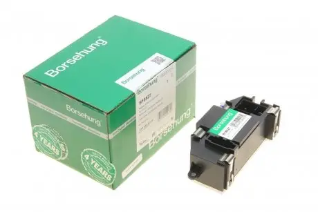 Реостат пічки audi a4/a5/q5 08-17 (oe vag) Borsehung B18527