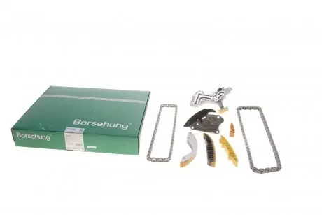 Комплект цепи привода распредвала Borsehung B18845