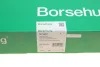 Комплект цепи привода распредвала Borsehung B19257 (фото 16)