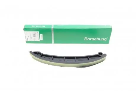 Планка успокоителя, цепь привода Borsehung B1G020