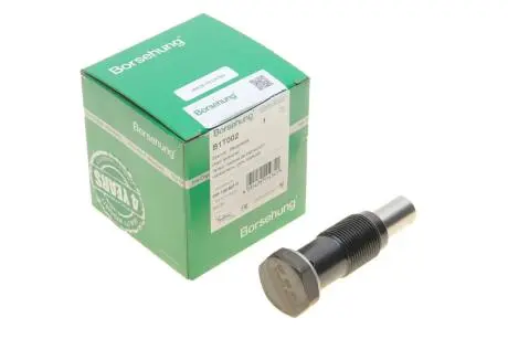 Натяжитель, цепь привода Borsehung B1T002
