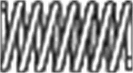 Пружина, труба выхлопного газа BOSAL 251-024