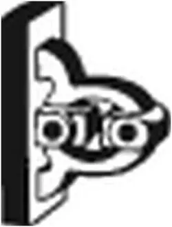 Резиновые полоски, система выпуска BOSAL 255-063