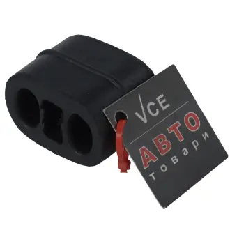 Резиновые полоски, система выпуска BOSAL 255-095