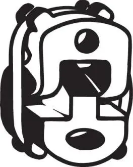 Резиновые полоски, система выпуска BOSAL 255-546