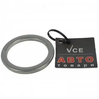 Прокладка, труба выхлопного газа BOSAL 256-071