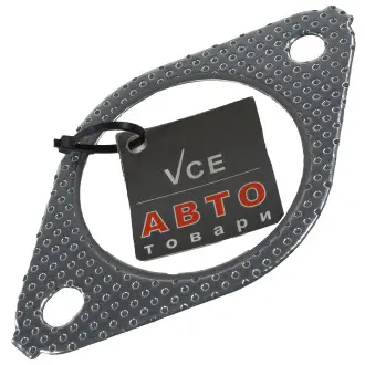 Прокладка, труба выхлопного газа BOSAL 256-096