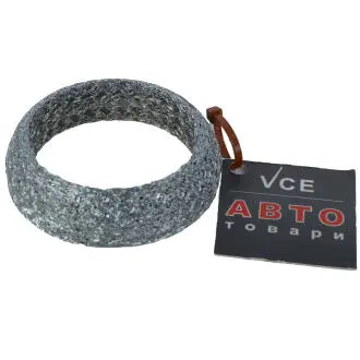 Прокладка, труба выхлопного газа BOSAL 256-099