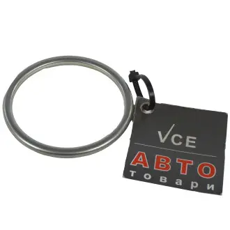 Прокладка, труба выхлопного газа BOSAL 256-170