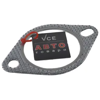 Прокладка, труба выхлопного газа BOSAL 256-556