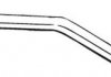 Глушник, алюміній. сталь, середн. частина CITROEN XSARA 00-02 (279-095) BOSAL 279095 (фото 1)