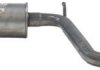 Глушник, алюміній. сталь, передня частина VW GOLF 12-17 BOSAL 284971 (фото 1)