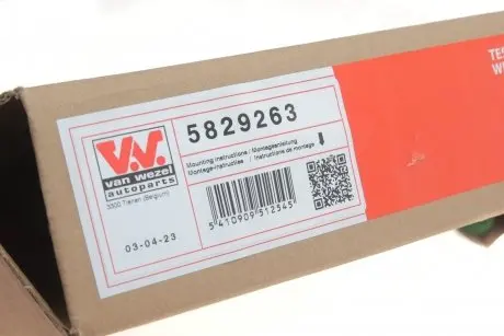 Головний гальмівний циліндр BOSCH 0 204 123 818