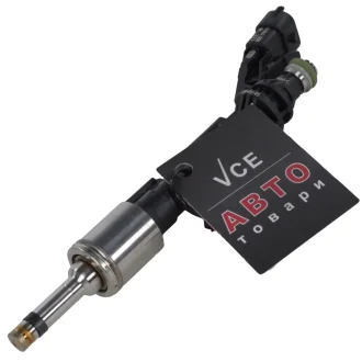 Клапанная форсунка BOSCH 0 261 500 337