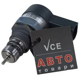 Редукционный клапан, common-rail-system BOSCH 0 281 002 494