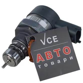 Регулятор давления топлива ALFA ROMEO 159 (939) 05-11,159 Sportwagon (939) 06-11,166 (936) 05-07, Brera 06-1 BOSCH 0 281 002 507